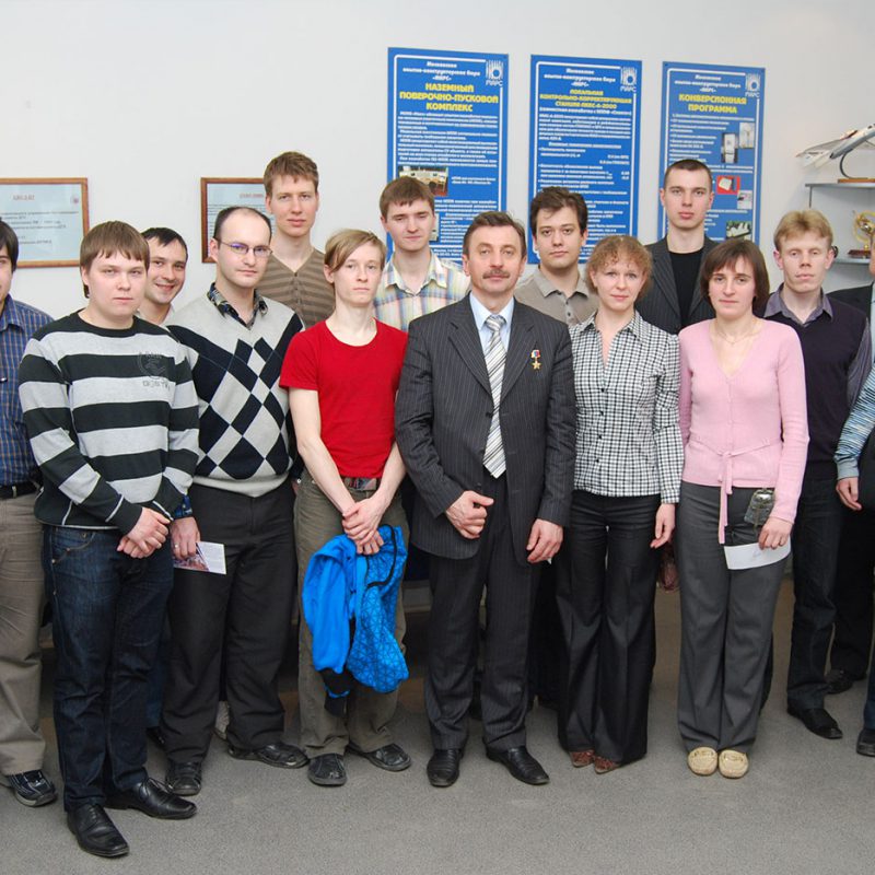 Марс мокб фгуп внииа. Фгуп внииа марс. Марс мокб фгуп внииа. Марс мокб фгуп внииа. Марс мокб фгуп внииа.