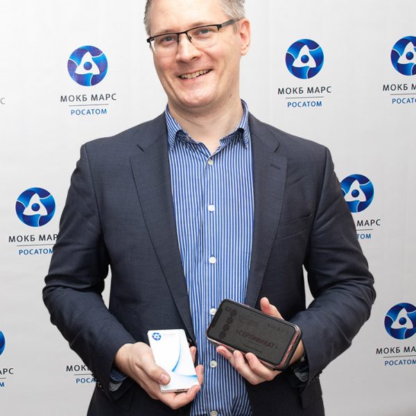 Марс мокб фгуп внииа. Мокб марс росатом. Мокб марс росатом. Марс мокб фгуп внииа. Фгуп мокб марс.